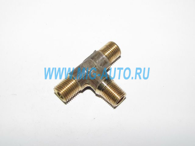 Тройник М10хК10хМ10 бака 864869