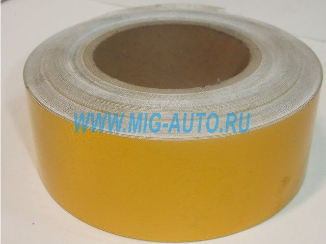 Лента светоотражающая желтая евростандарт -