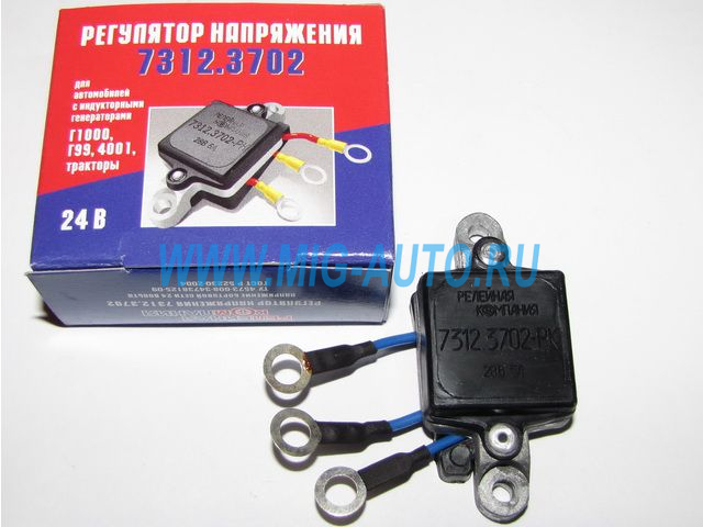 Реле регулятор напряжения Евро (24В, 5 Ам) 7312.3702