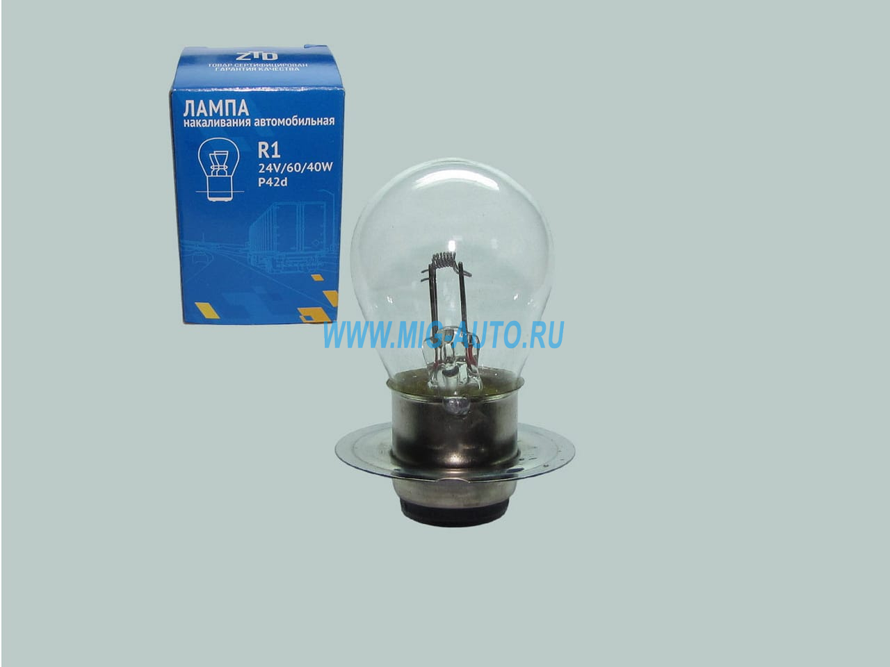 Лампа фарная простая двухконтактная 24V 60/40W цоколь P42d / ZTD R1 24V/60/40W P42d
