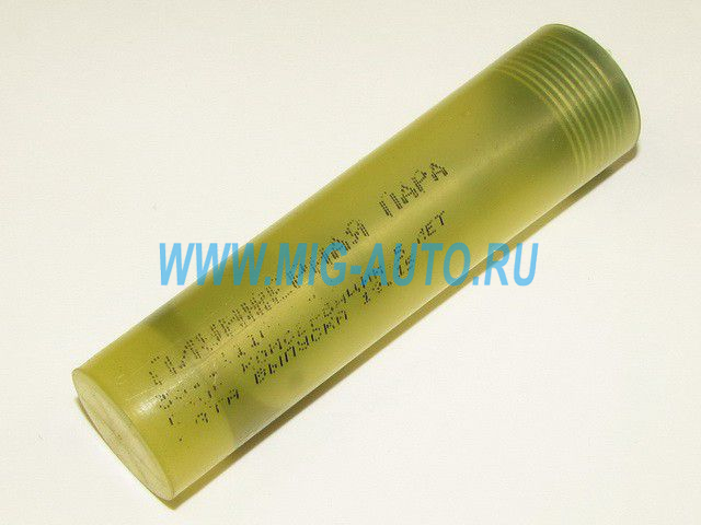 Плунжерная пара // Ярославль 33-1111074-01