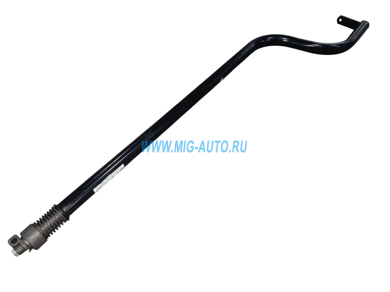 Тяга 65115 (-40) / ПАО КамАЗ 65115-1703325-40