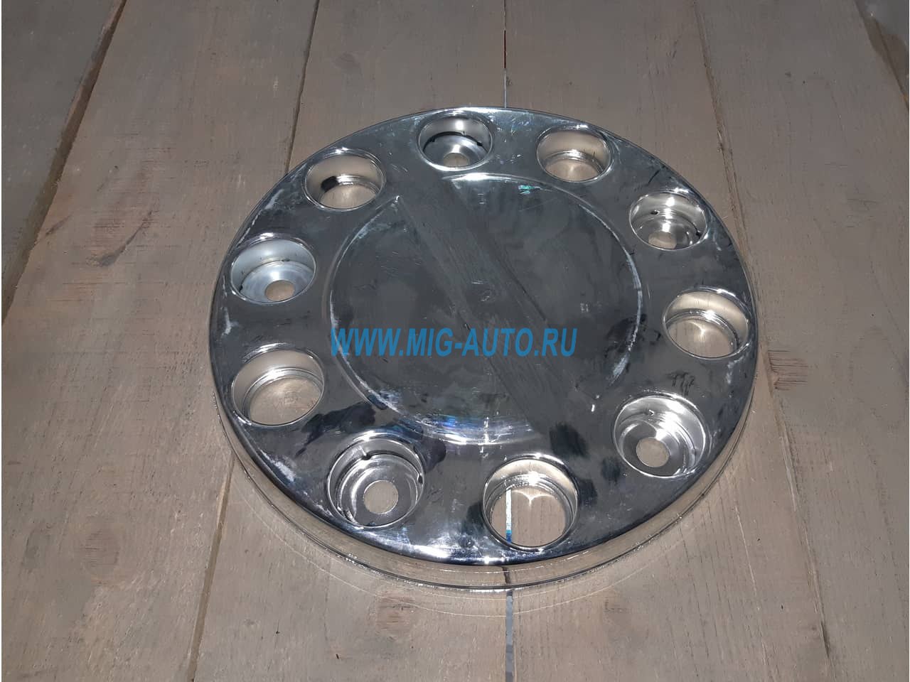 Колпак колеса переднего (пластиковый) хром -