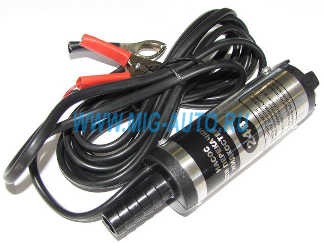 Насос перекачки жидкости погружной 24В  D38 321-3780