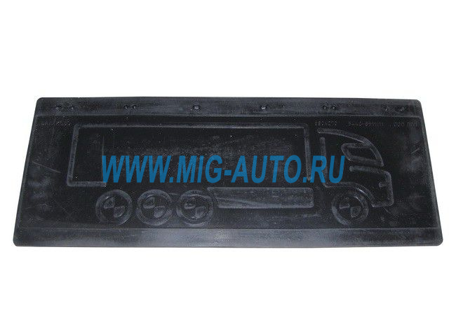 Брызговик задний МАЗ резина (27*68) 5440-8511111
