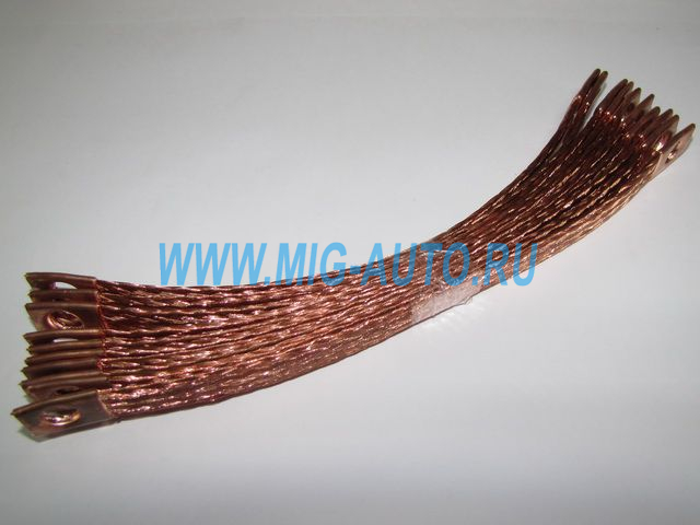 Перемычка массы (косичка) (в-16мм, 26,5 см) 5320-3724100