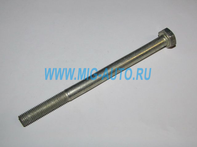 Болт М10х140 крепления гидромуфты 1/59726/31