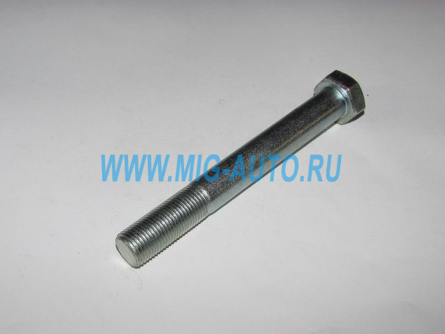 Болт М16х130 установка передней подвески 1/58643/31