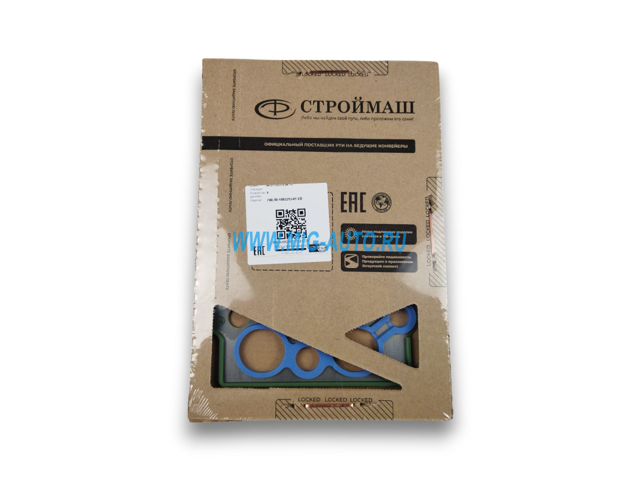 Прокладка головки блока Евро (зелёная металл) фтор-силикон / Строймаш 740.30-1003213-01СБ