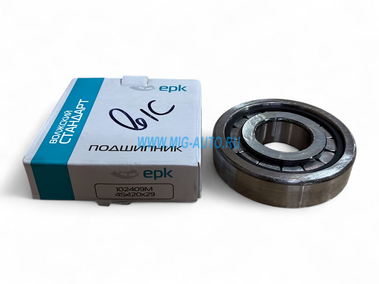 Подшипник 102409 (на редуктор) / Волжский стандарт 864715-102409