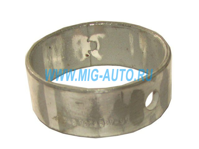 Втулка распредвала / Димитровград 740-1006037