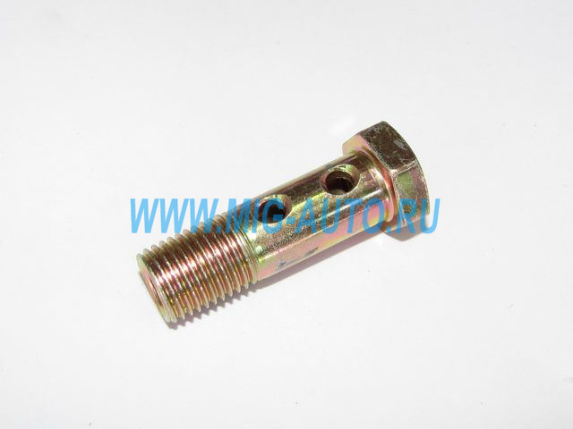 Штуцер топливный М14х48 (много отверстий) 870031