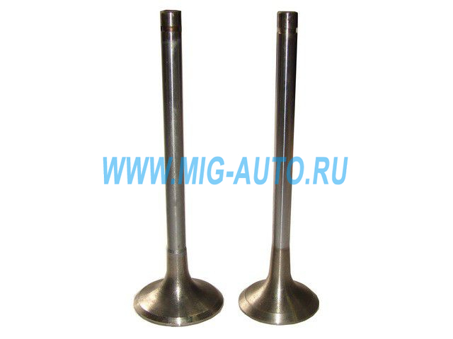 Клапана впускной/выпускной (пара) / завод 7406-1007010 +..015