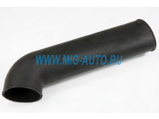 Патрубок выходной воздушного фильтра (сапог) 5320-1109445-10