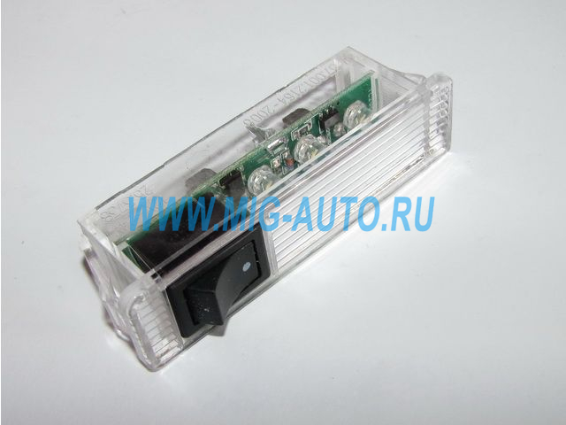 Плафон бардачка н/о (диодный) -