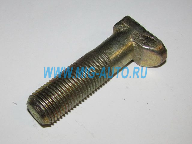 Болт колесный (сапожок) М20х75 5335-3104008