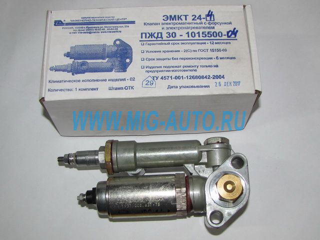 Клапан элек-ный с эл-нагреват. и форс на ПЖД-30 30-1015500-04