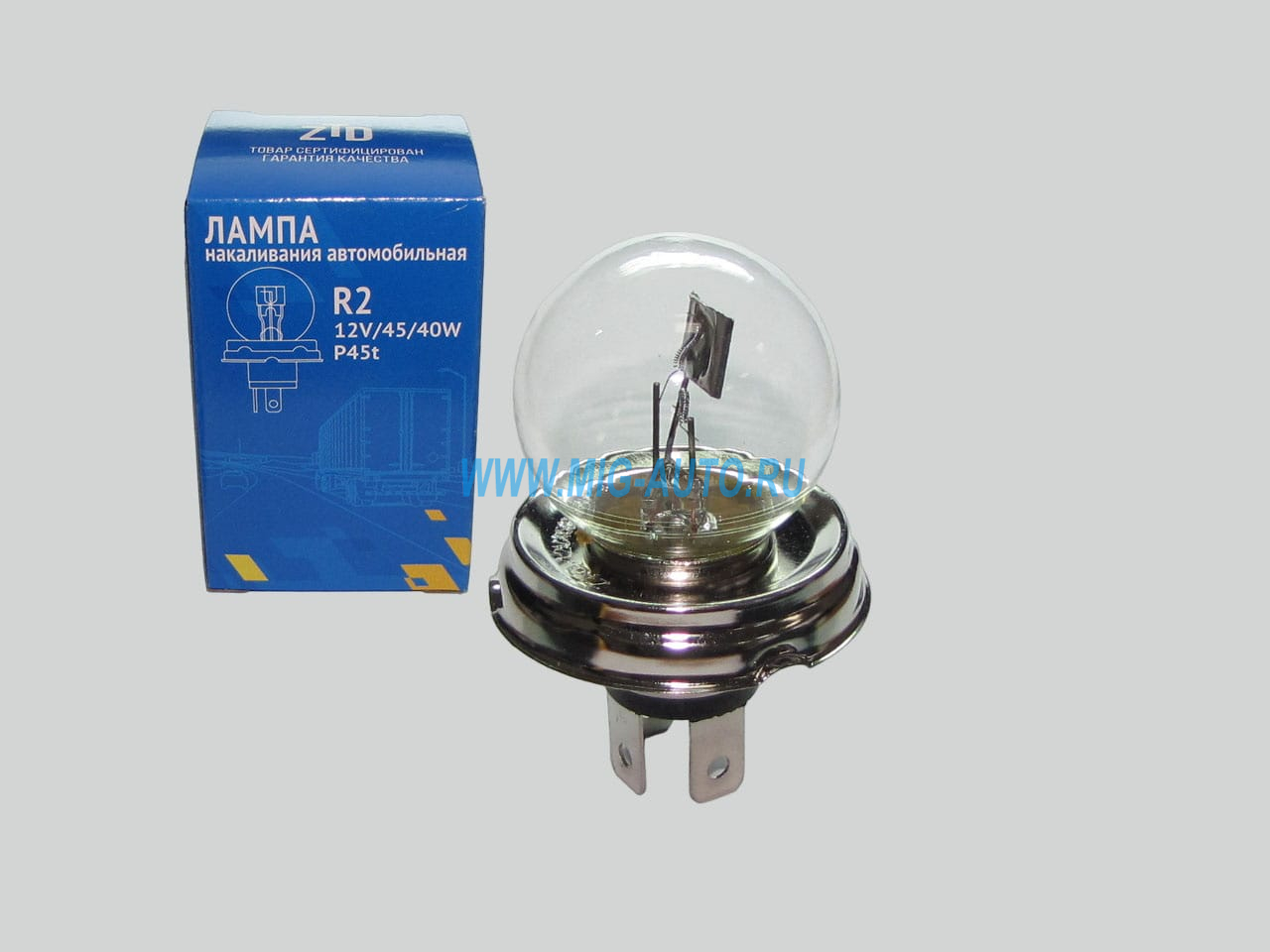 Лампа фарная простая 12V 45х40 p45t  / ZTD R2 12V/45/40W P45t