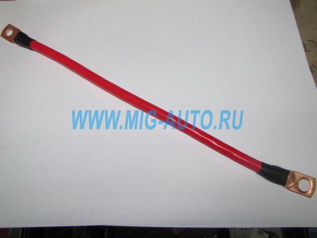 Перемычка АКБ 40 см (сечение Ф50) 5320-3724090(40)