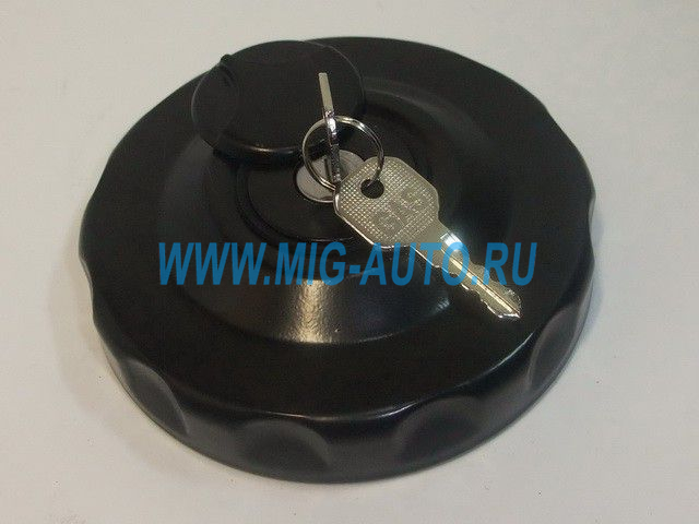 Крышка топливного бака (полуоборотная) метал. с ключем 5320-1103010