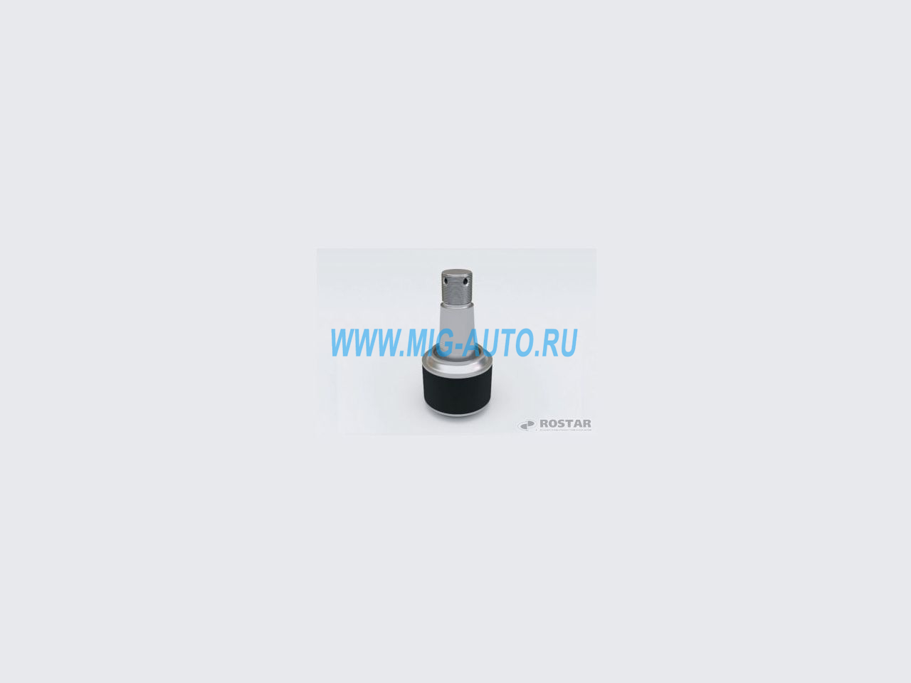 Палец РМШ Урал (длинный) / РОСТАР 640-2919026