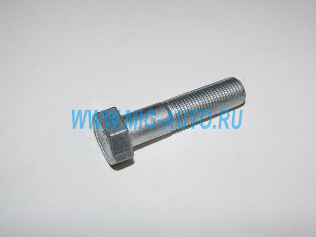 Болт М12х 50х 1,25 (на редуктор) / Белебей 1/55408/21