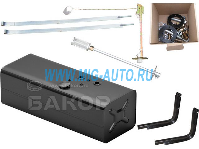Бак топливный 250л. (405х498х1360) в сб. крышка п/об / БАКОР 5320-1101010-10