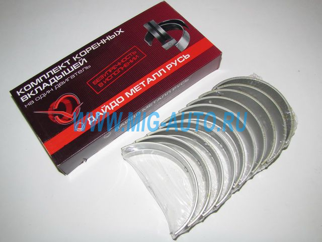 Вкладыши корен. Р1 / Дайдо Металл Русь 7405-1000102