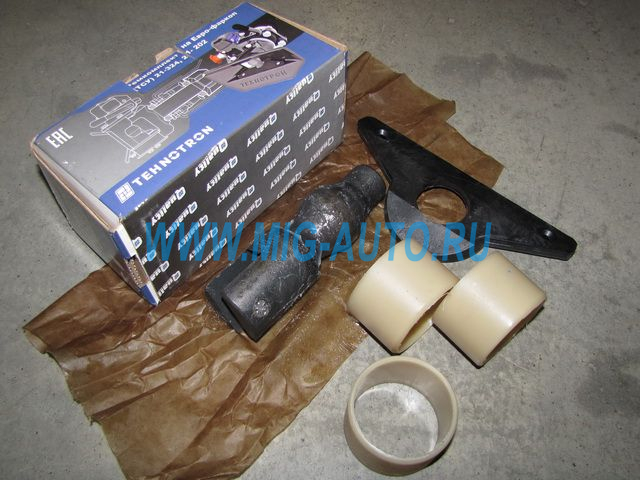 Ремкомплект на ТСУ №1 / Технотрон РК-1