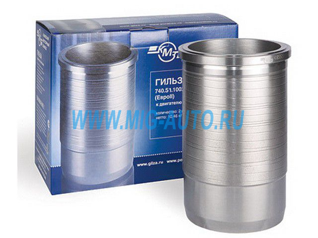 Гильза Евро-2,3 (молибденированная) / КМЗ 740.51-1002021