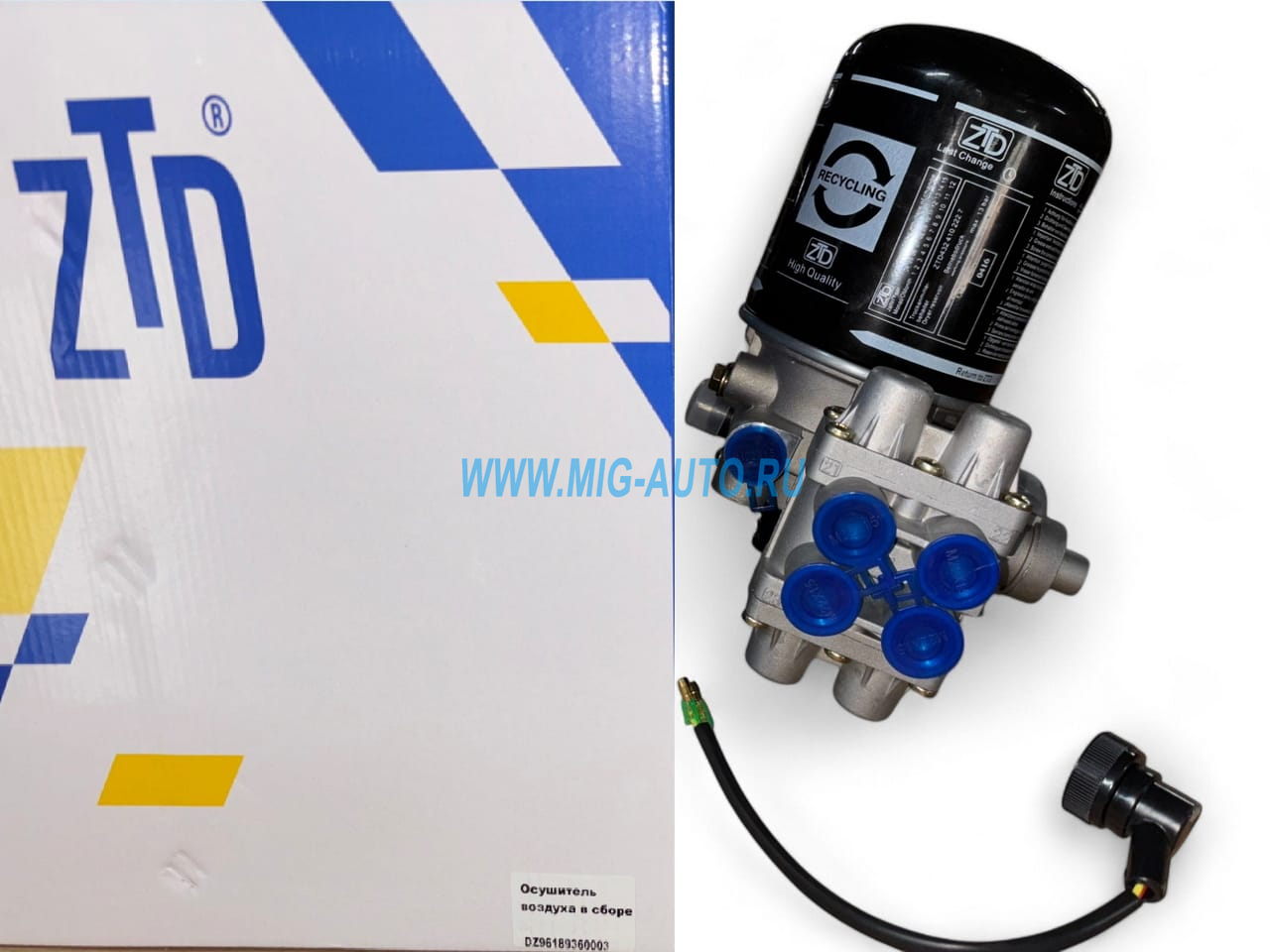 Осушитель воздуха в сборе SHACMAN X3000/ M3000 (ан. СК3002) / ZTD DZ96189360003