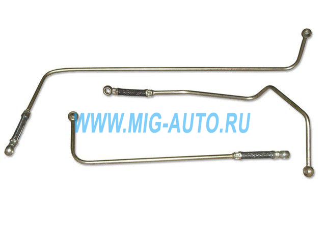 Трубки низкого давления из 3-х 740-1104422/426/384