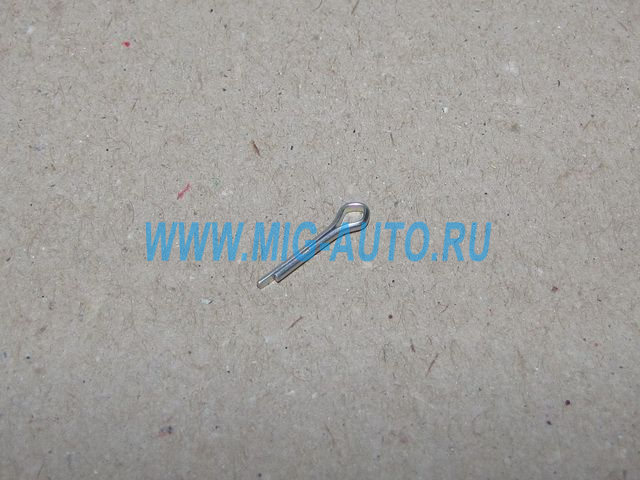 Шплинт 1,5х10 разводной 1/07950/01
