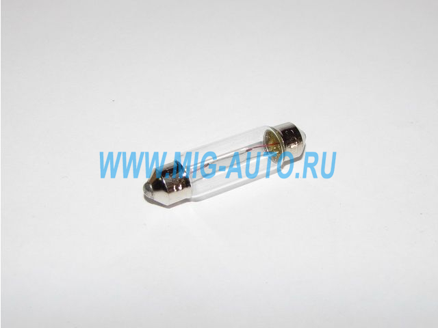 Лампа 24х10 АС плафон салона (2 цоколя) SV8.5-39мм AC 24V-10