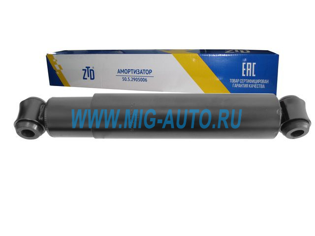 Амортизатор основной 6520, 65115, 4308, МАЗ, УРАЛ (300/475) / ZTD 50.5.2905006