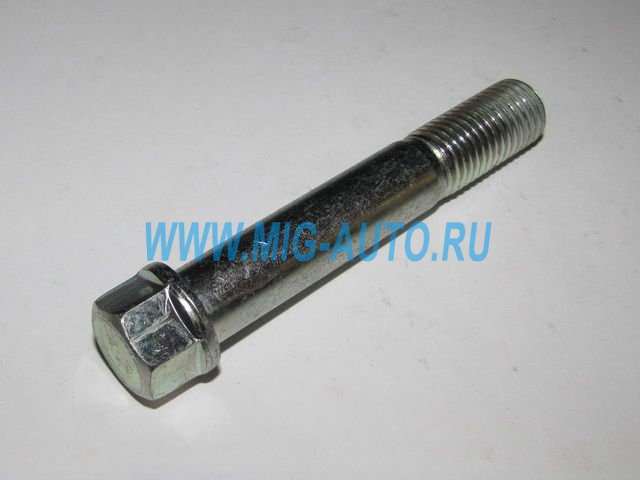 Болт М16х 95 крепления  крышки подшипника коленвала Евро боковой  (шестигранник) / Белебей 7482-1005159