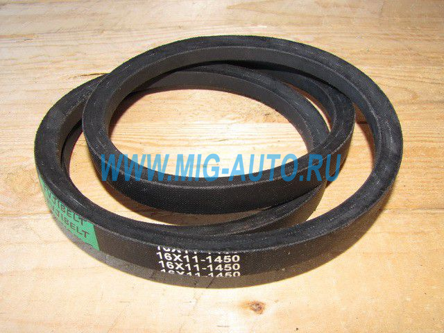 Ремень 1450 16x11 вентилятора гладкий ЗИЛ-130, СМД-60/62/66/72/74/80/81 -