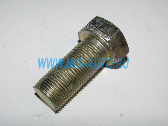 Болт М20х 45 ушка рессоры 853050