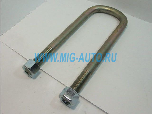 Стремянка передняя 5320 (М20х1.5, L-235, H-80) в сб. 5320-2902408