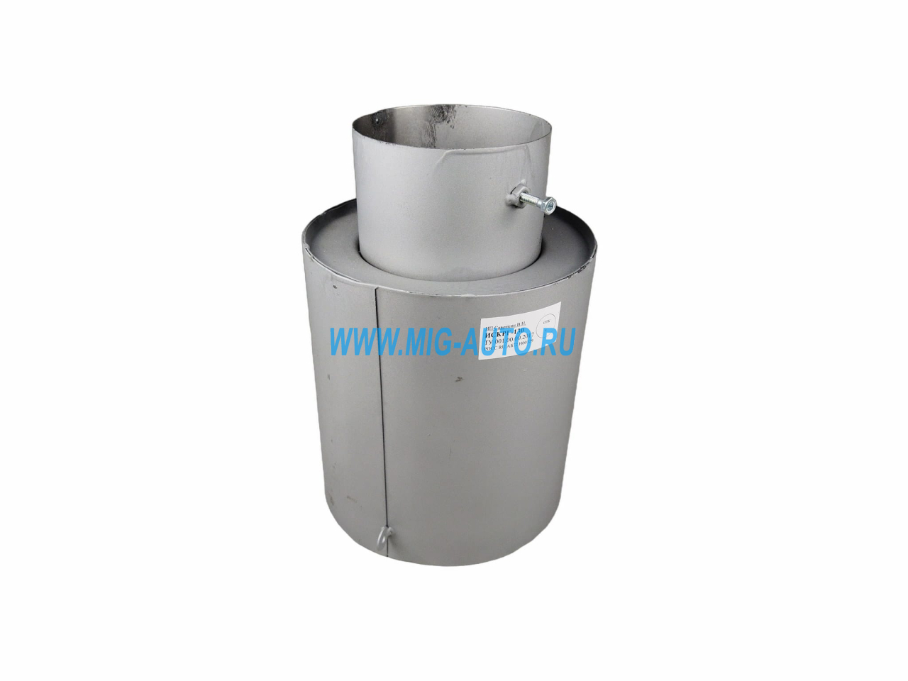 Искрогаситель автомобильный ИГС-130 ИГС-130