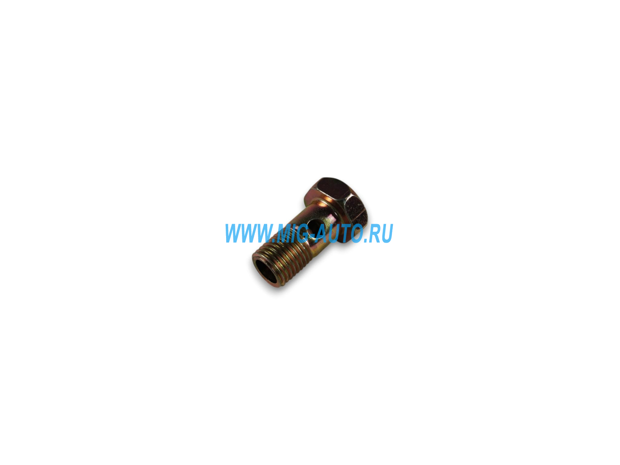 Штуцер топливный ТННД (короткий) М14х1,5х30 310096-П2