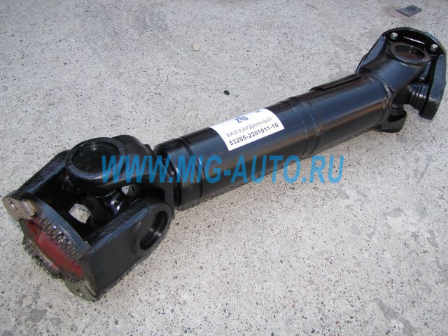 Вал карданный задний (торц. шлицы) 709 мм / Импорт 53205-2201011-10