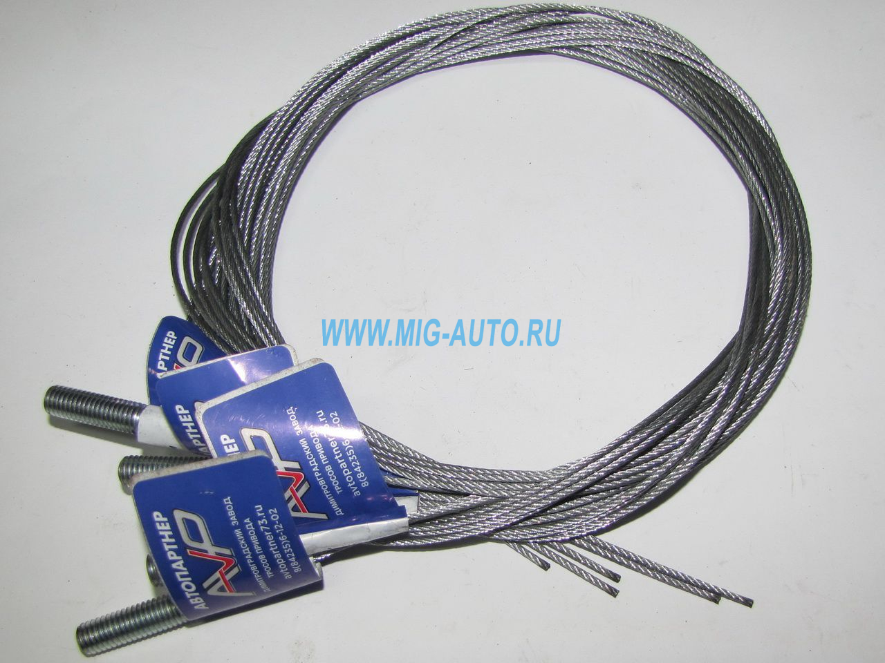 Трос газа (3310мм) 551639-1108596