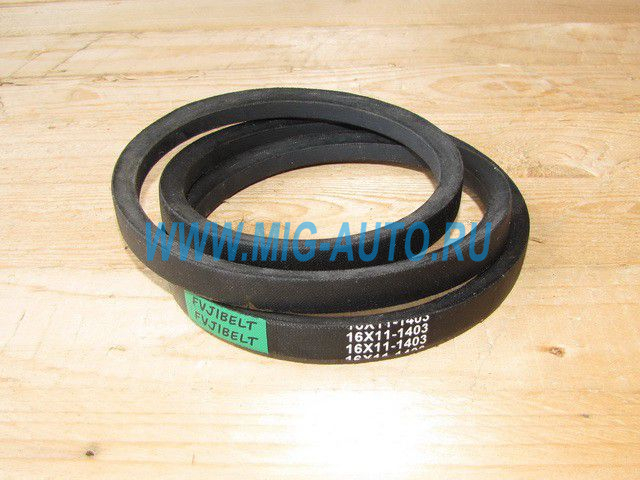 Ремень 1403 16x11 вентилятора гладкий Д-65 -