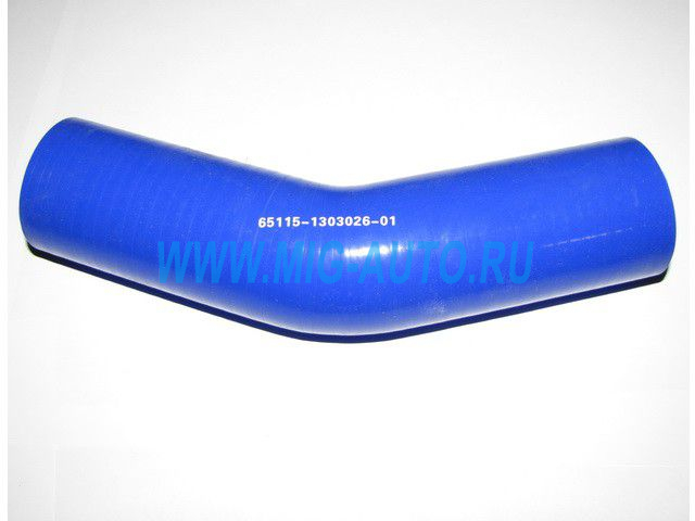 Патрубок радиатора 65115 нижний 65115-1303026-01