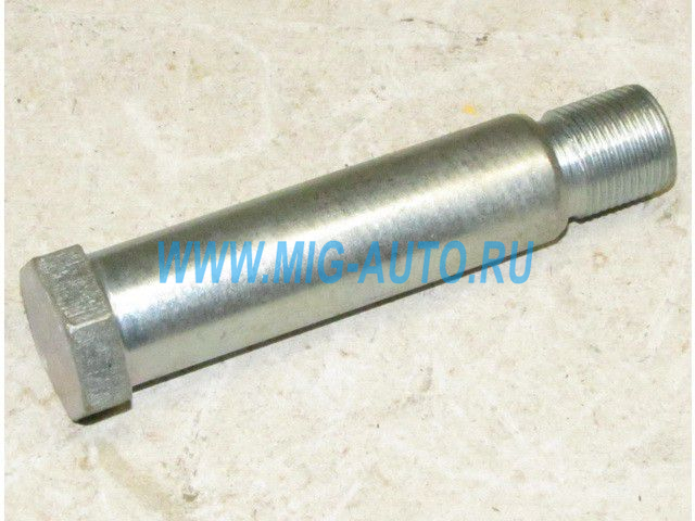 Ось стабилизатора 6460  М20 6460-2916075