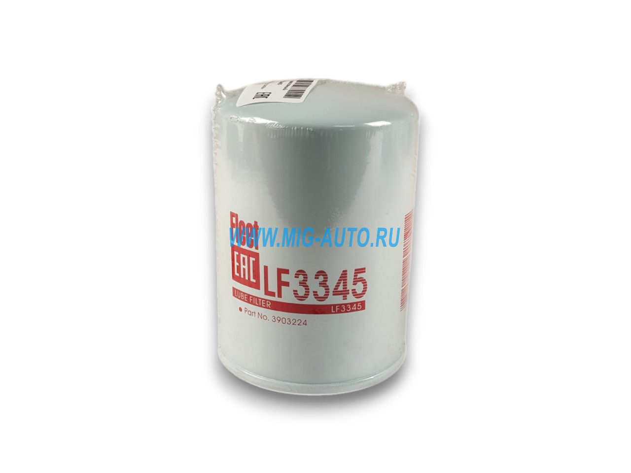 Фильтр МФ LF 3345 / Импорт LF3345