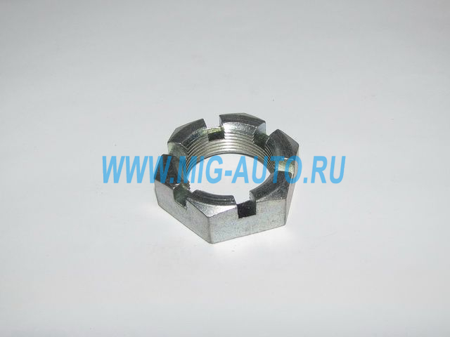 Гайка 024 и 201 вал  М33х1,5-6Н  / ПАО КамАЗ 853522
