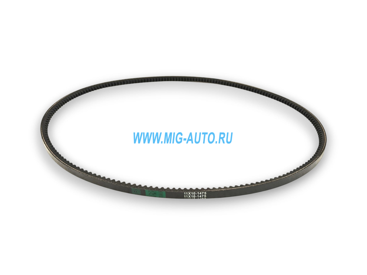 Ремень 1475 11x10 вентилятора зубчатый / ZTD 1475 11х10