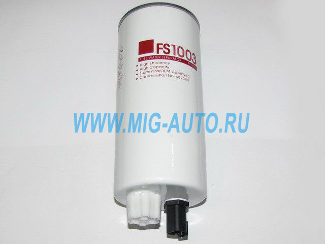 Фильтр ТФ FS1003 CUMMINS FS1003